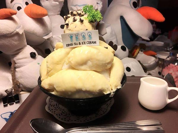 ร้านบิงซูทุเรียน