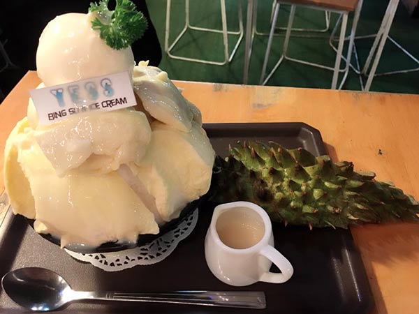 ร้านบิงซูทุเรียน