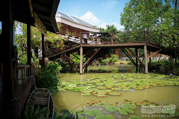 ชมเฌย ย้อนอดีตกับเมืองเก่า