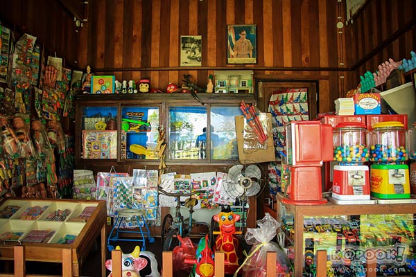 ชมเฌย ย้อนอดีตกับเมืองเก่า