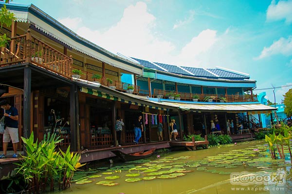 ชมเฌย ย้อนอดีตกับเมืองเก่า