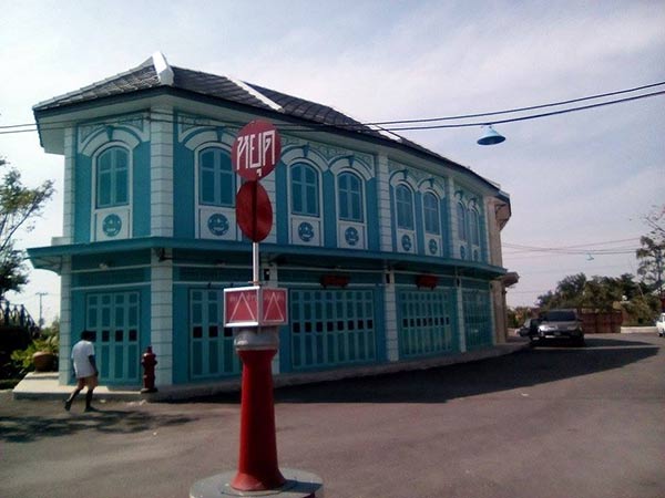 ชมเฌย ย้อนอดีตกับเมืองเก่า