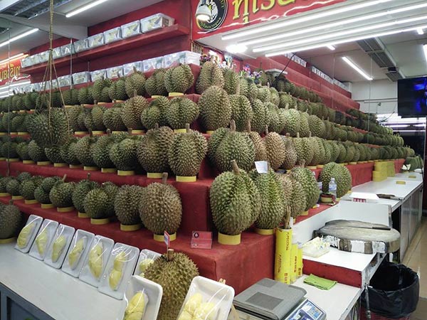 ร้านทุเรียนอร่อย