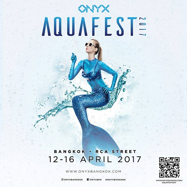 งานสงกรานต์กรุงเทพ 2560