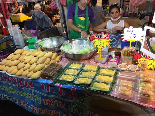 ตลาดอินดี้ ดาวคะนอง