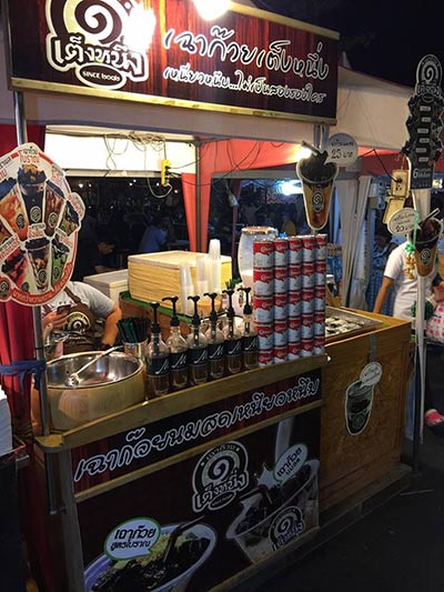 ตลาดอินดี้ ดาวคะนอง