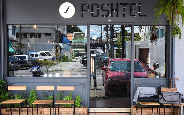 ที่พักโพสเทล