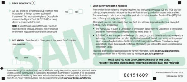 ออสเตรเลีย