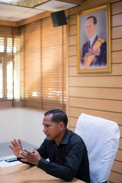 ตามรอยรัชกาลที่ 9