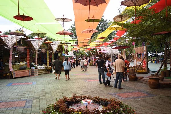 ตามรอยรัชกาลที่ 9