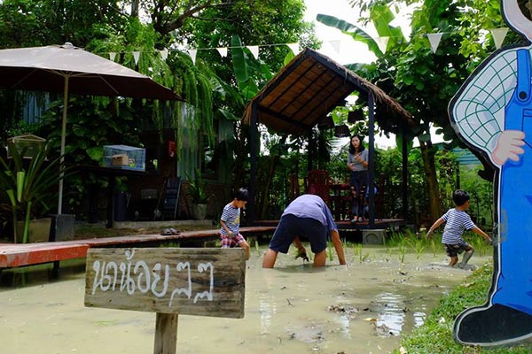 ร้านกาแฟบรรยากาศดี