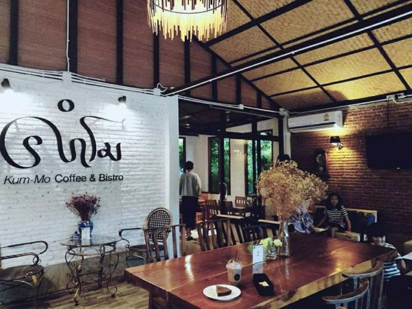 ร้านกาแฟบรรยากาศดี