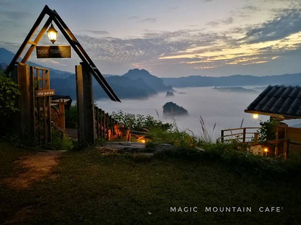 ร้านกาแฟบรรยากาศดี