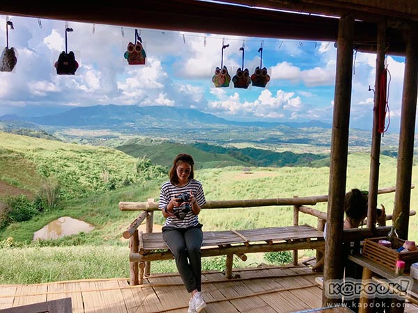 ทุ่งกังหันลม