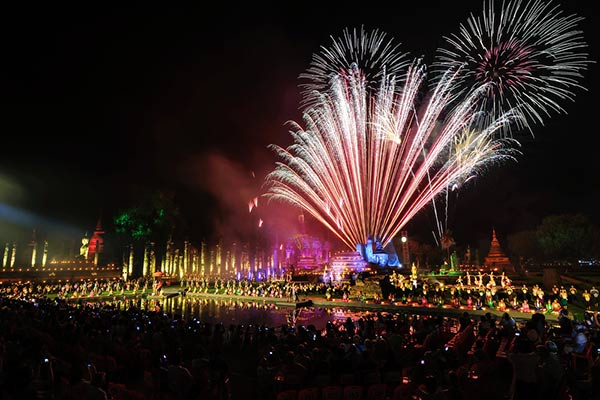 งานประเพณีลอยกระทง