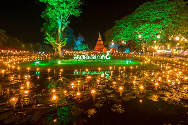 งานประเพณีลอยกระทง