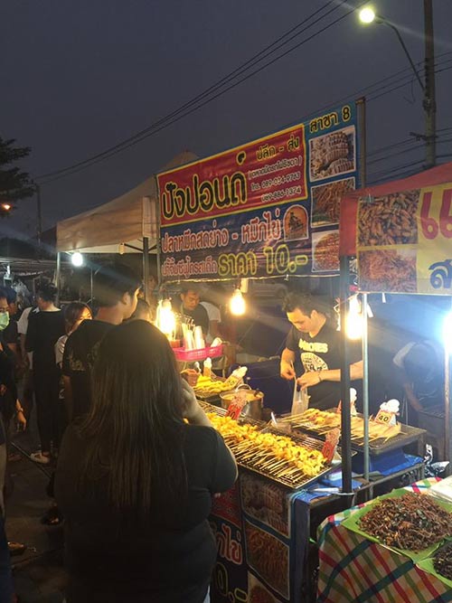 ร้านปลาหมึกย่าง