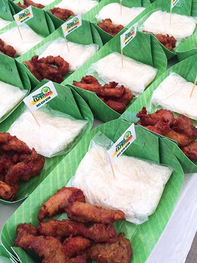 ร้านข้าวเหนียวหมูทอดเจ้าเด็ด