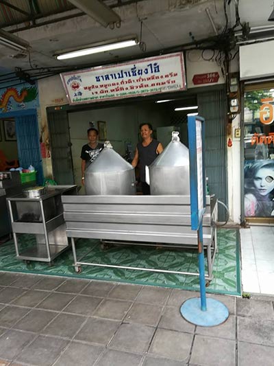 ร้านอร่อยซอยเซนต์หลุยส์