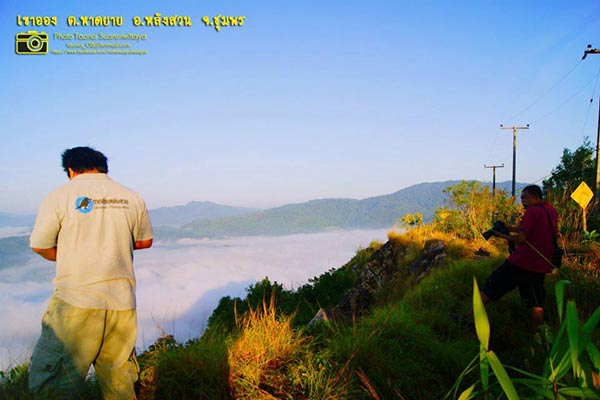 เขาออง ชุมพร