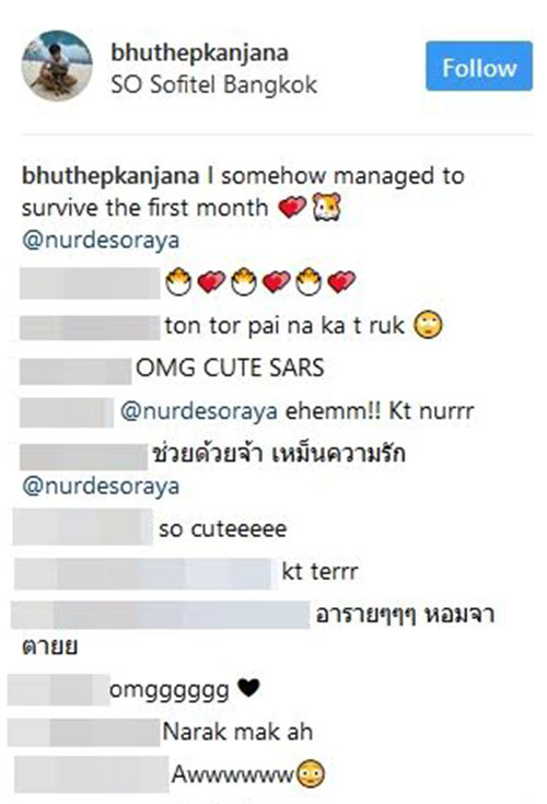 น้องเหนือ ลูกสาวกบ ปภัสรา เปิดตัวแฟน