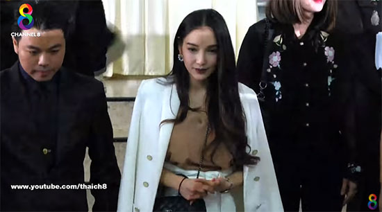 แพท ณปภา จ่อโดนเรียกให้ปากคำอีกรอบ