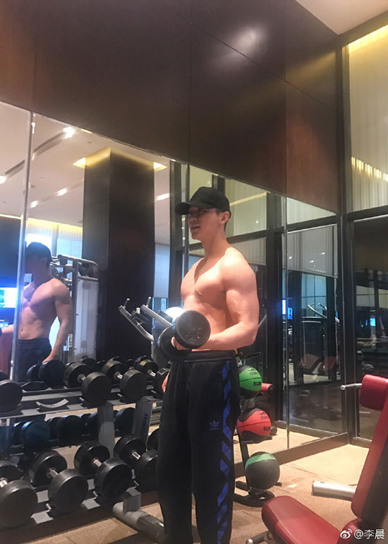 ฟ่านปิงปิง - ลี่เฉิน เตรียมแต่งงานกันในเดือนหน้า