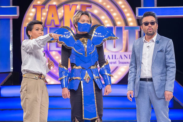 ต้อม Take Me Out