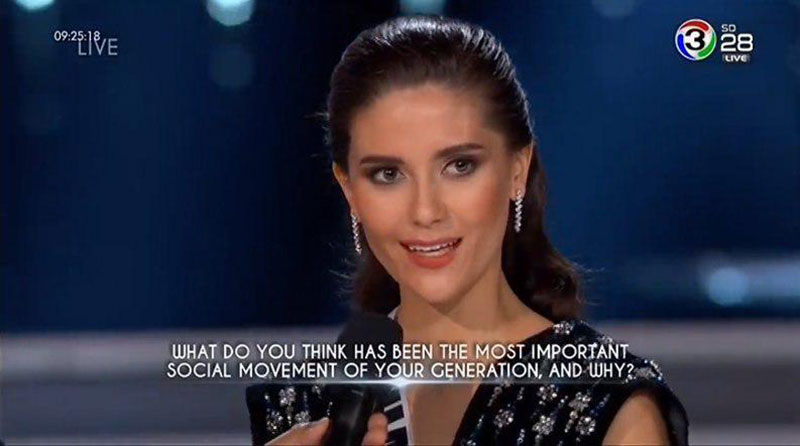 โซเชียลขอบ่น ! คำถาม TOP 5 ไม่ส่งมงให้มารีญา เข้าลึกสุดแค่ 5 คนสุดท้าย