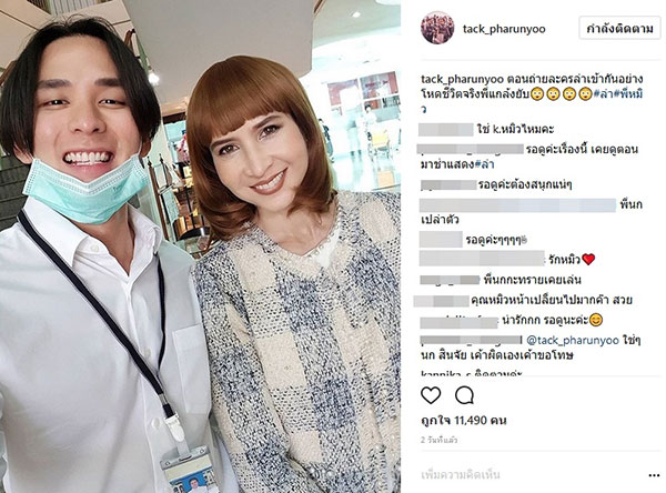 หมิว ลลิตา ปรับลุคใหม่ ใส่วิกผมสีน้ำตาล เปลี่ยนไปเหมือนคนละคน