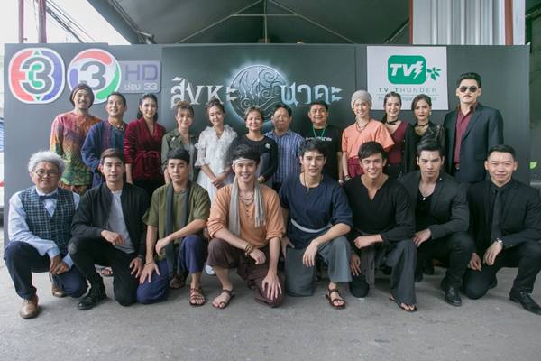 สิงหะ นาคะ