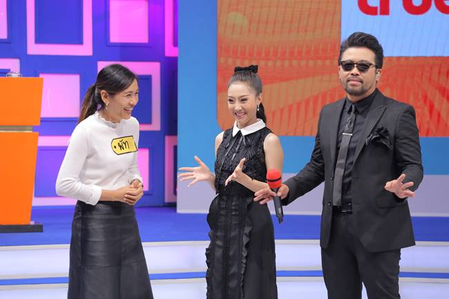 นุนี กุลกัมพล The Price is Right Thailand