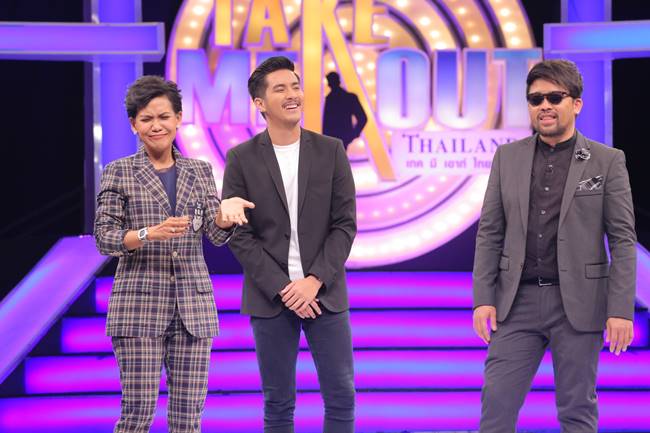 Take me out Thailand