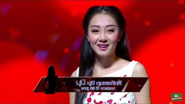 นุนี Take Me Out Thailand