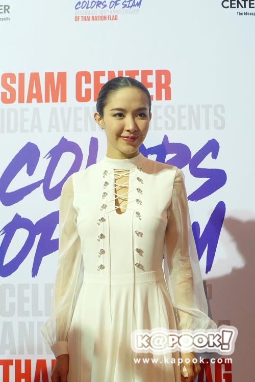 น้ำชา ชีรณัฐ