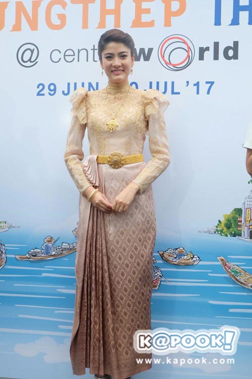 มาร์กี้ ราศรี