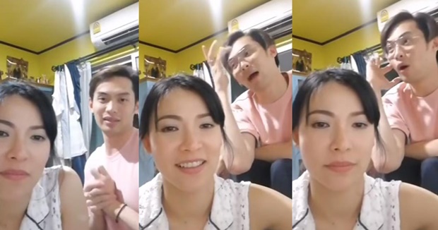 ดีเจมะตูม ดีเจต้นหอม