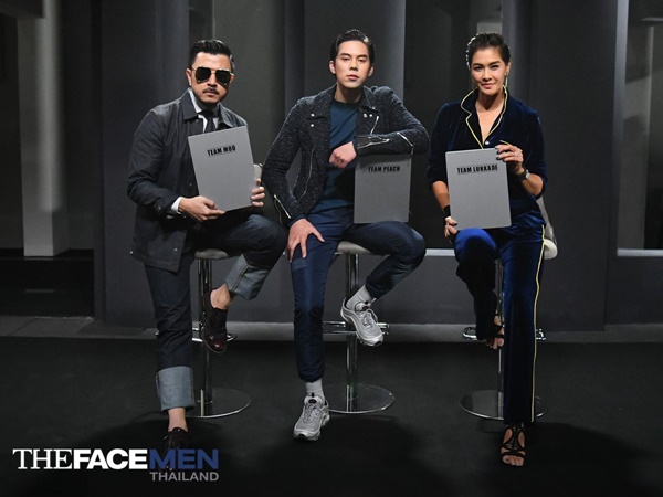 The Face Men EP.1