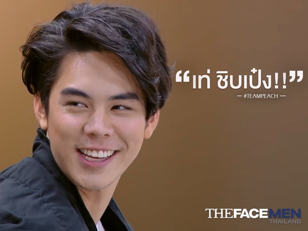 The Face Men EP.1
