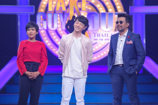 Take Guy Out Thailand