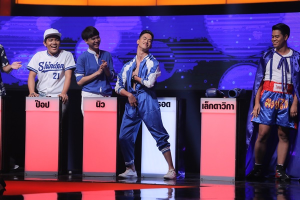 Take guy out Thailand