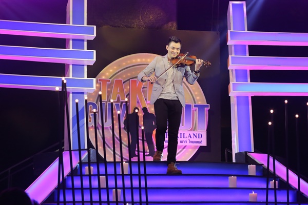 Take Guy Out Thailand