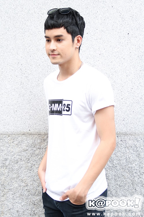 เก้า จิรายุ