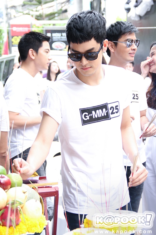 เก้า จิรายุ