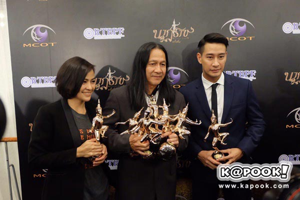 รางวัลนาฏราช ครั้งที่ 8 