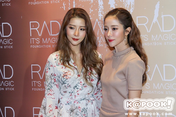 เนย แจม เนโกะ จัมพ์