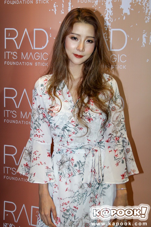 เนย แจม เนโกะ จัมพ์