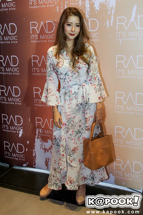 เนย แจม เนโกะ จัมพ์