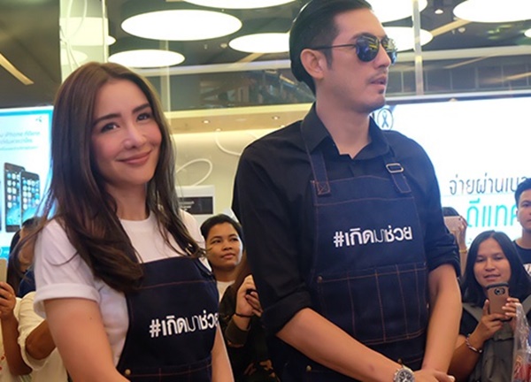 หนุ่ม ศรราม - นิโคล เทริโอ