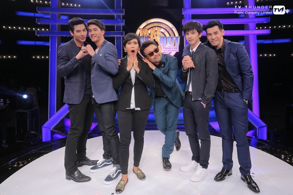 Take me out Thailand